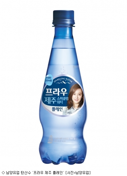 제주 탄산수 시장 경쟁에 남양유업 합류