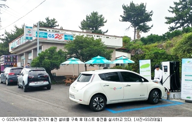 노래방 편의점?…편의점의 이색 콜라보레이션