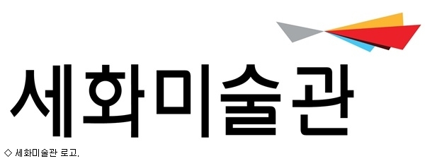 태광그룹, 아트상품 디자인 공모전 개최