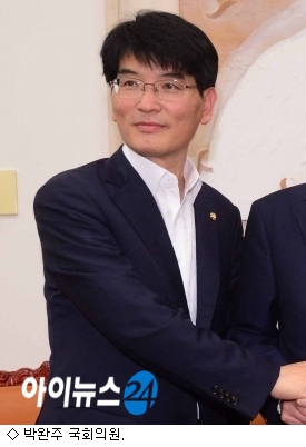 [국감]전문가 없는 수협 바다마트, 주먹구구식 개설