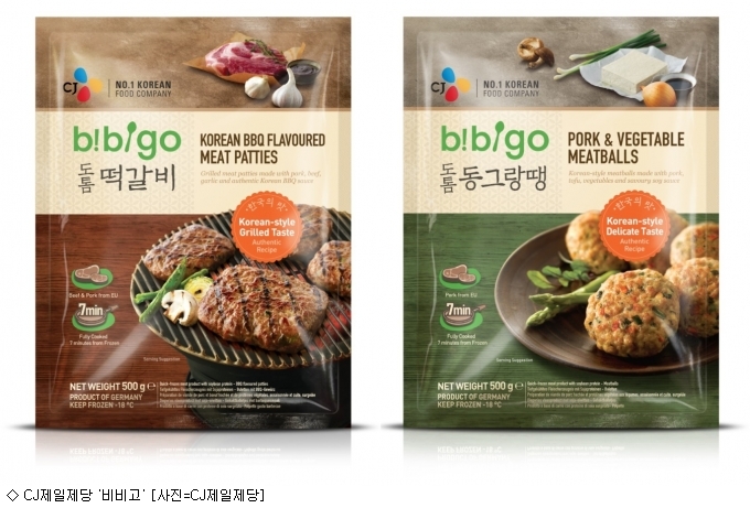CJ제일제당, 비비고로 30조 유럽 냉동식품시장 공략