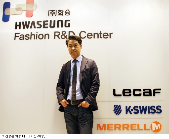 신상운 화승 대표 스포츠용품 시장 1위 기업으로 재도약