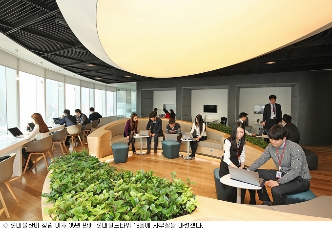 롯데월드타워 첫 입주 롯데물산, 3無 스마트 오피스 완성