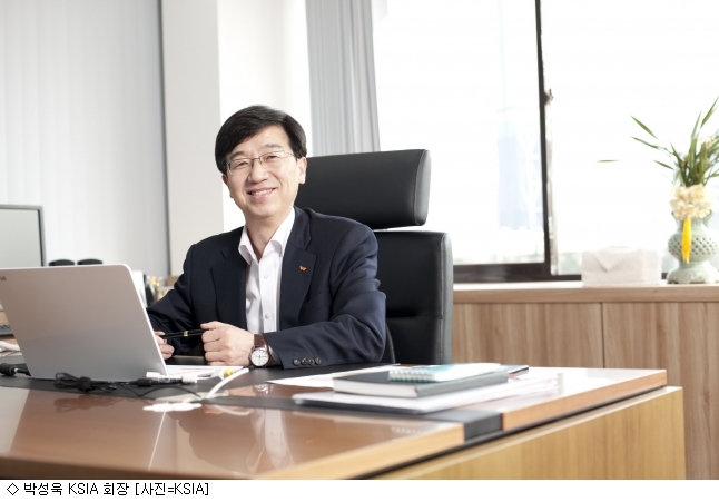 KSIA 동반성장 통해 반도체 생태계 선순환 구조 구축