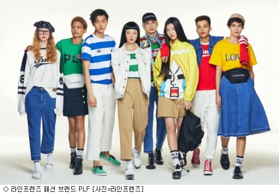라인프렌즈 패션브랜드 PLF, 런웨이 선다