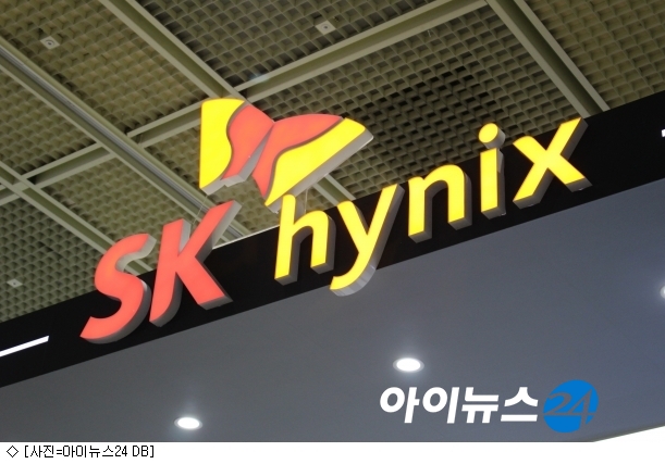 SK하이닉스, 도시바 인수전 낸드 기술력으로 '승부'