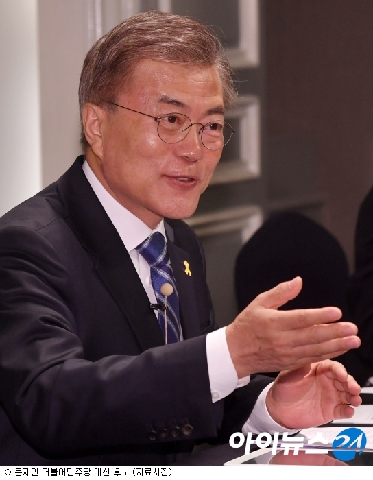 문재인의 민생사법정책, '교도소 과밀수용 개선'