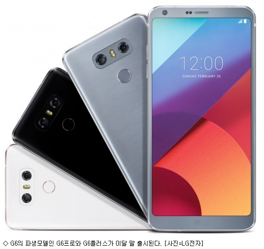프리미엄폰 분신술 쓰는 이유