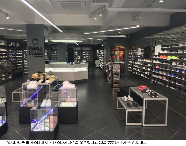 메가스테이지, 건대스타시티점 오픈…젊은층 공략