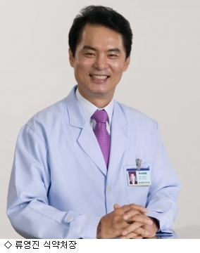 류영진 식약처장, 질소과자 피해 관련 첨가물 관리 강화