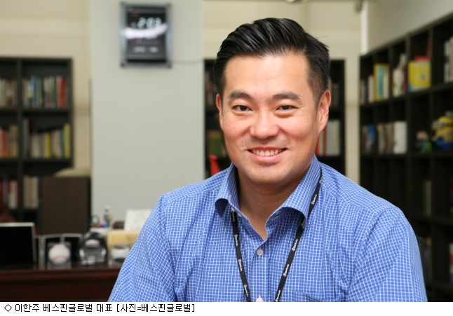 이한주 베스핀글로벌 산업별 클라우드 길잡이 될 것