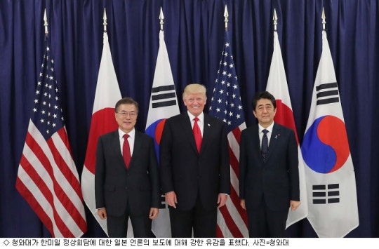 한국 정치부 기자들의 왕따 판단 기준 | 인스티즈