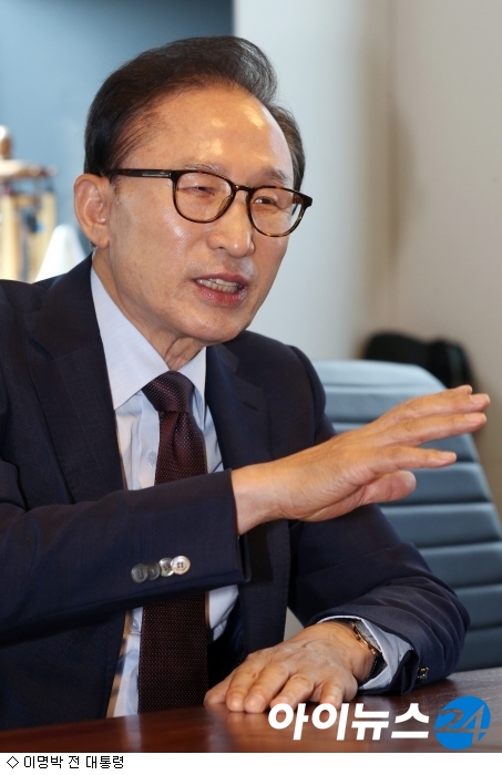 수출입은행, 이명박 정부 때 (주)다스 대출 특혜 의혹