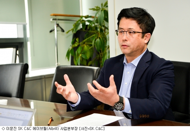 [인터뷰]SK AI 에이브릴, 왓슨과 점점 달라진다