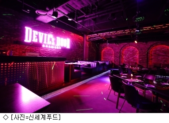 [오늘의 유통 단신] 몰테일, 몰테일 어반 오픈 外