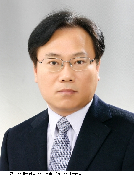 강환구 현대重 사장 해양산업 몇달 뒤면 일감바닥