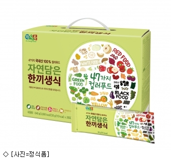 [오늘의 유통 단신] KT&G, 캄보디아에 대학생 봉사단 파견 外
