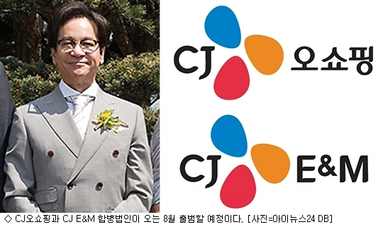 이재현, CJ 미래 책임질 미디어·커머스 청사진 완성