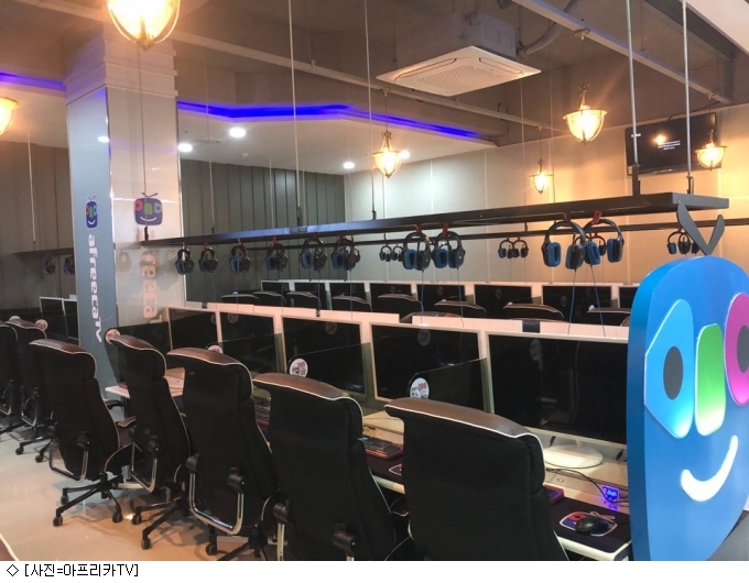 아프리카TV, 잠실에 배틀그라운드 전용 스튜디오 개장