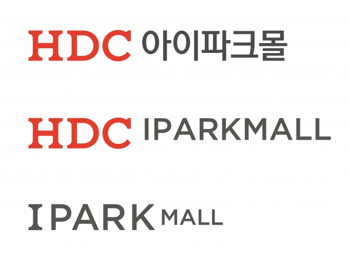 현대아이파크몰, HDC아이파크몰로 사명 변경