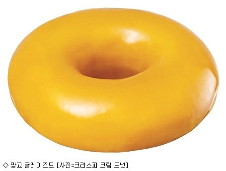 크리스피 크림 도넛, 망고 글레이즈드 한정 판매