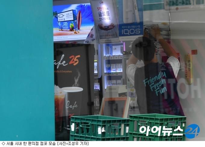 점포 4만개 편의점업계, 삼중고로 속앓이