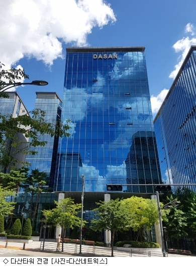 다산, LGU+와 5G 전송장비 공급 계약