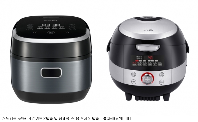 대유위니아, 딤채쿡 신제품 2종 출시
