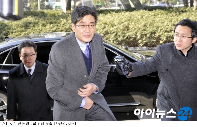 태광. 부당거래 이어 정관계 접대 논란 확산