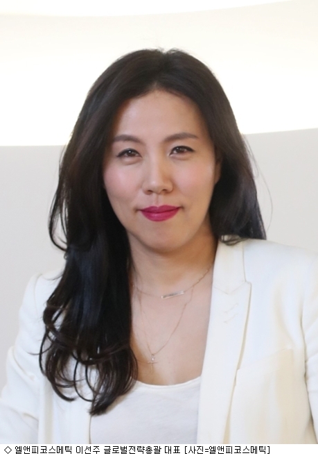엘앤피코스메틱, 메디힐로 내년 美 진출 본격화