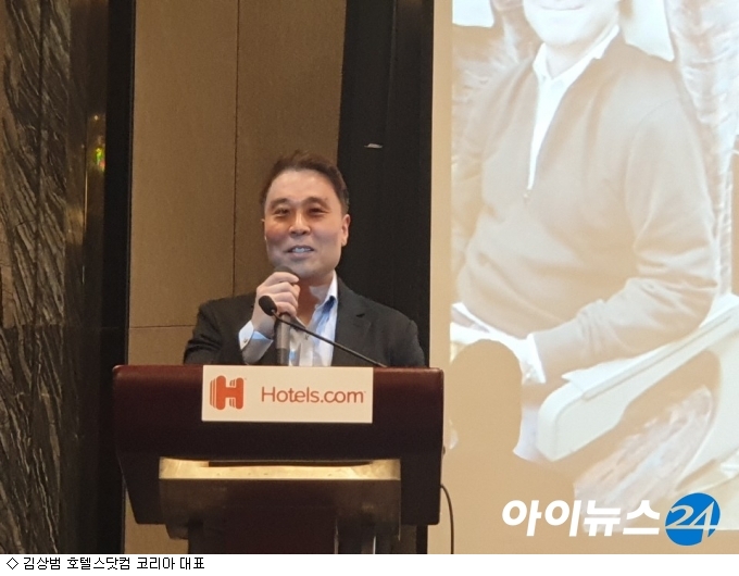 호텔스닷컴 밀레니얼 공략해 OTA 경쟁서 점유율 확대