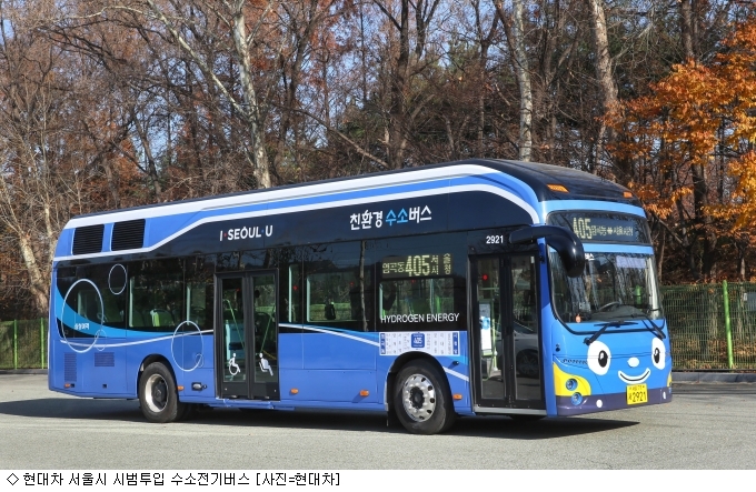 현대차 신형 수소전기버스 서울 정규노선 시범투입