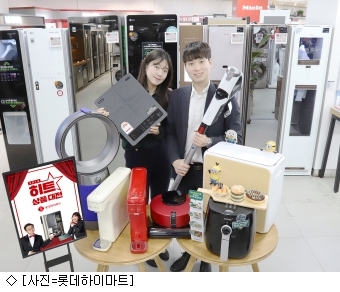 [오늘의 유통 단신] 교촌치킨, 11번가 입점 外