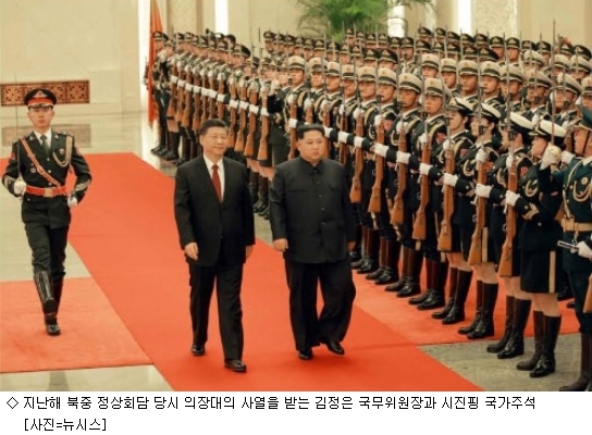 이해찬 