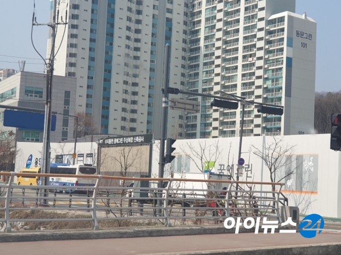 내달 분양 수지동천 꿈에그린 뛰어난 인프라에 브랜드 파워 발휘할까?