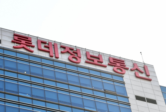 롯데그룹 이커머스 사이트, AWS 클라우드 전환