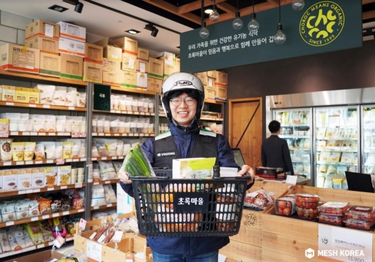 메쉬코리아, 친환경 유기농 초록마을 배송