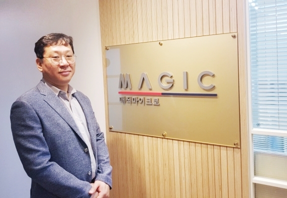 [스톡Why] 매직마이크로 기존 최대주주, 주가 떨어져도 이익봤다