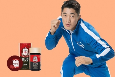 정관장 게 섰거라…百도 뛰어든 추석 홍삼 시장 들썩