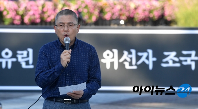 황교안, '국론분열 아니다'는 문 대통령에 "독재의 길 가겠다는 것 아니냐"