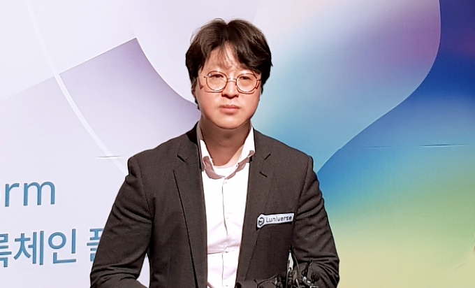 람다256, 인도네시아 법정화폐 기반 스테이블코인 론칭