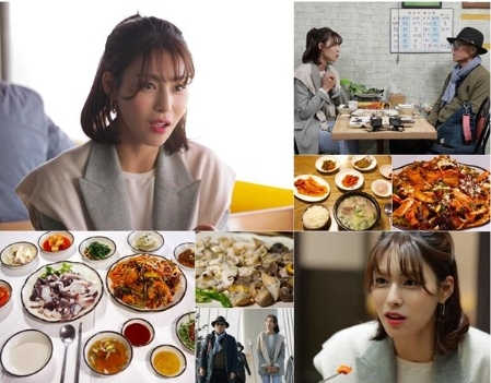 '허영만의 백반기행' 김정화, 강릉 장칼국수 깊은 맛에…
