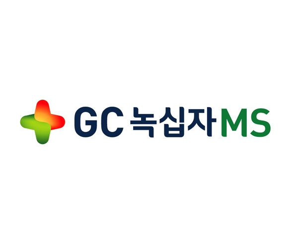 GC녹십자엠에스, 코로나19 항체진단키트 기술이전 계약 체결