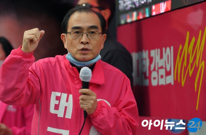 태영호 北 김정은 건강 이상설에 북한의 무반응은 이례적