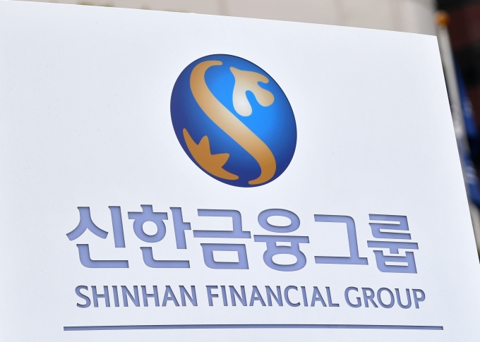 신한금융그룹, 차별화된 부동산 컨설팅 서비스로 승부…밸류 플러스 출시