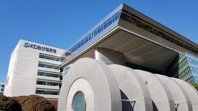 산업은행 약 200억원 들여 하남시 연수원 증설