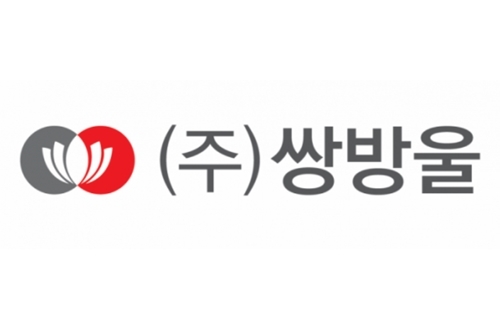 쌍방울그룹, 마스크로 제2도약 꿈꾼다...300억 투자