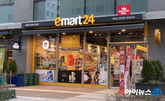물류센터發 코로나19 비상…이마트24 양지물류센터 확진자 발생