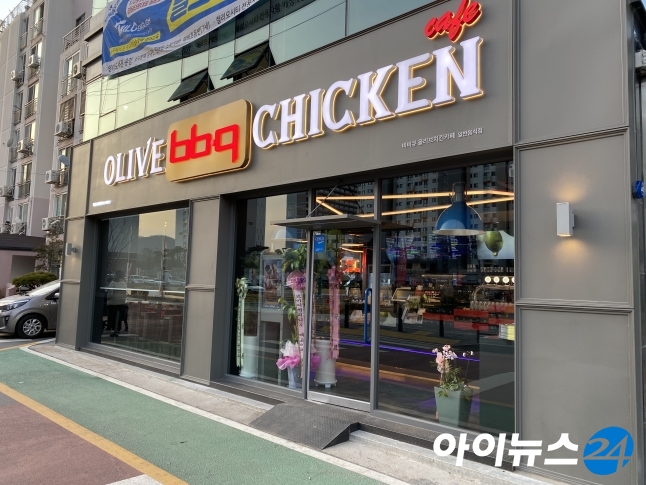 가맹본부, 창업희망자 위해 평균 영업기간 정보 공개 의무화