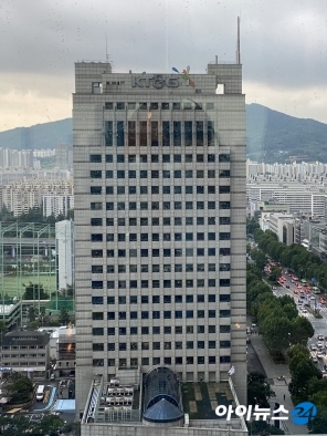 KT&G, 2Q 영업익 3947억…담배 뜨고 홍삼 지고